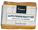FR-88-01 Frama Best for Pets - Aleppo Premium Quality Zeep.JPG